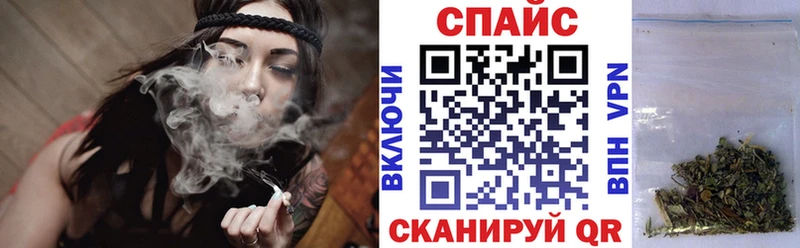 Бутират 1.4BDO  блэк спрут онион  Приозерск 