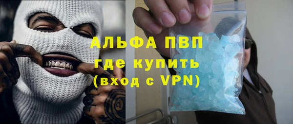 2c-b Вязники
