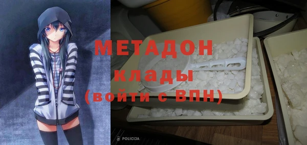 2c-b Вязники