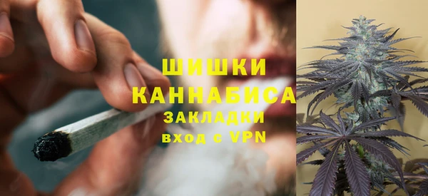 COCAINE Вяземский