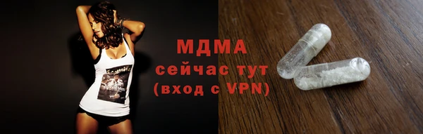 COCAINE Вяземский