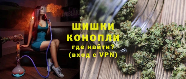 COCAINE Вяземский