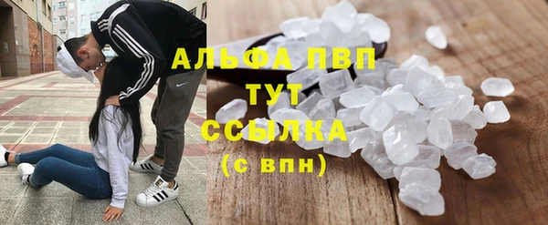 2c-b Вязники