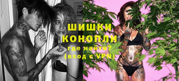 COCAINE Вяземский